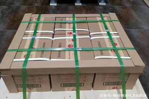 百色机场空运酒水【机场货运当天