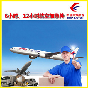 百色机场空运公司谈空运的四大作用是什么